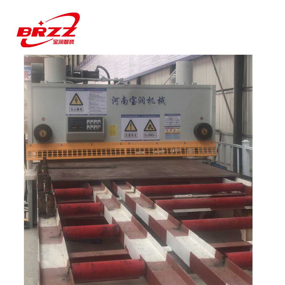 Hydraulic shearing machine