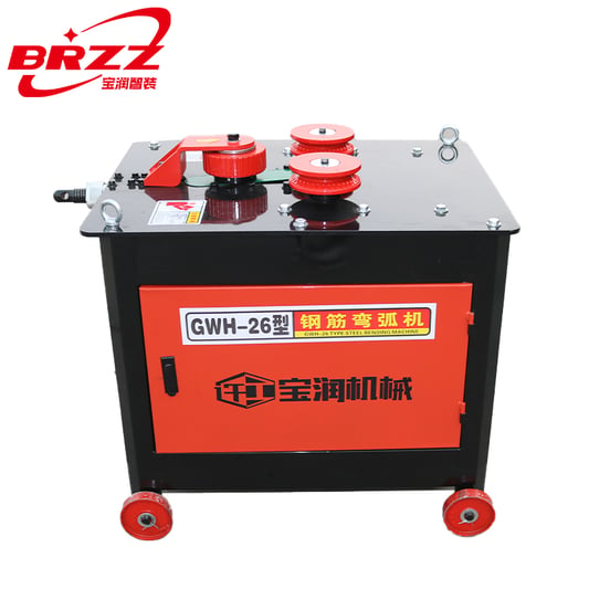 Convenient steel bar bending machine