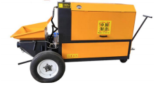 Trailer-mounted concrete pump