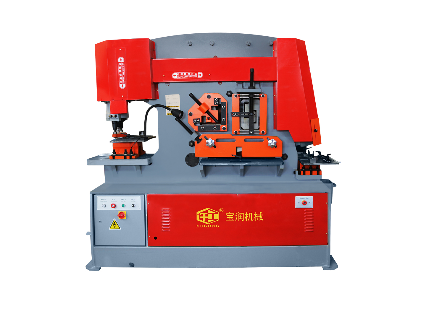 Hydraulic punching and shearing machine