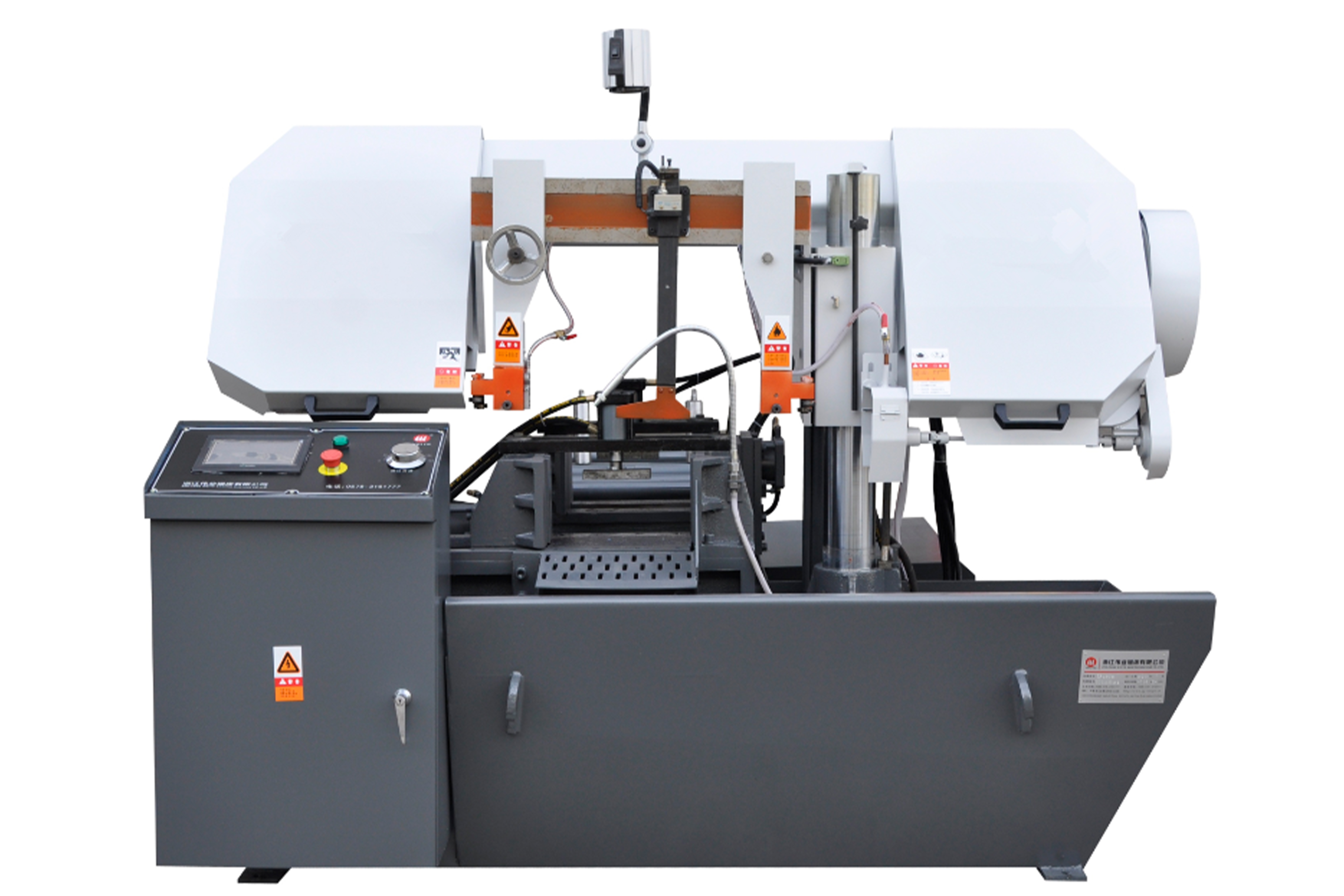 Horizontal band saw machine